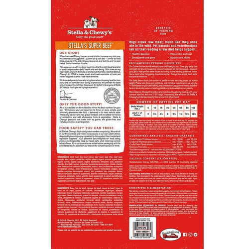 Stella & Chewy's Stella's Super Beef Grain Free Dinner Patties Frozen Raw Dog Food (3-lb)