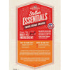 Stella & Chewy's Stella's Essentials Grass-Fed Beef & Ancient Grains Recipe Dry Dog Food (3-lb)