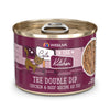 Weruva Cats in the Kitchen The Double Dip Chicken and Beef Recipe Au Jus Canned Cat Food (3.2 Oz - 24pk)