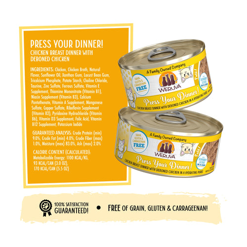 Weruva Press Your Dinner! Chicken Breast Dinner with Deboned Chicken Canned Cat Food (5.5-oz, case of 8)