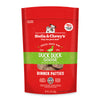 Stella & Chewy's Freeze-Dried Raw Dinner Patties for Dogs - Duck Duck Goose Recipe (5.5 oz)