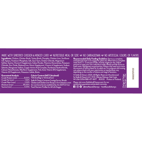 Stella & Chewy's Carnivore Cravings Savory Shreds Chicken & Chicken Liver Dinner Recipe Wet Cat Food (5.2-oz)