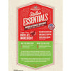Stella & Chewy's Stella's Essentials Cage-Free Duck & Ancient Grains (25-lb)